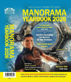 Manorama Yearbook 2026